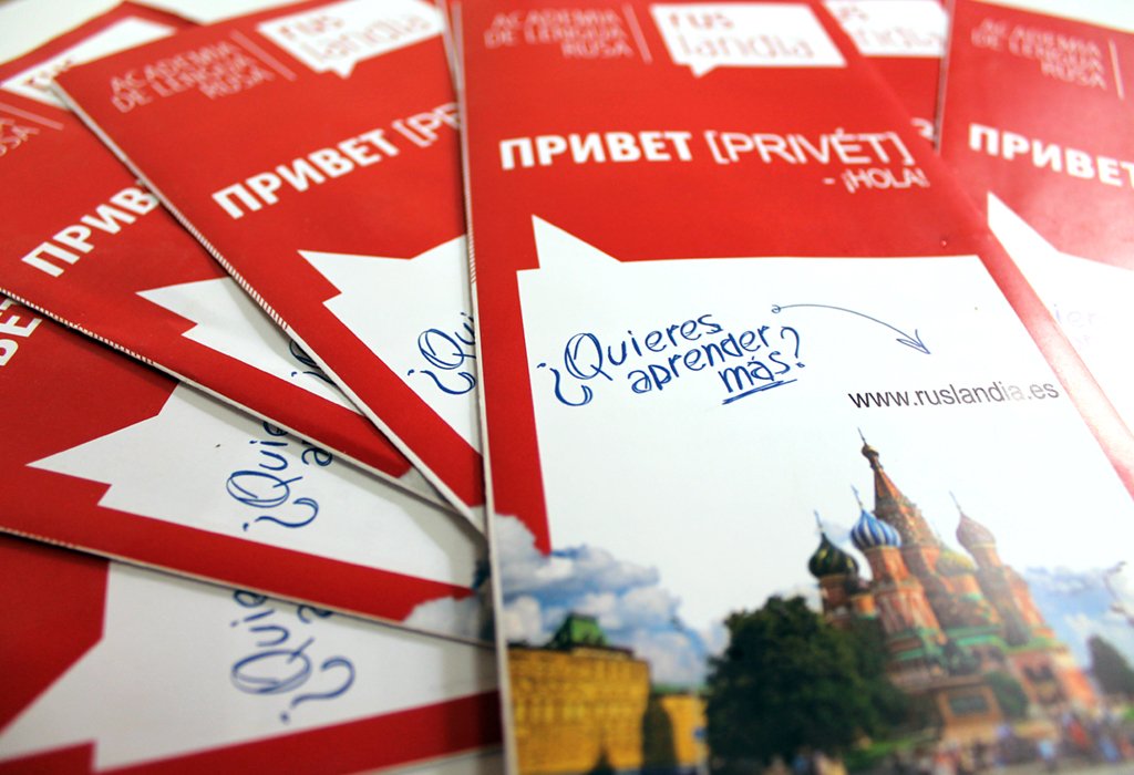 Ruslandia - Brochure